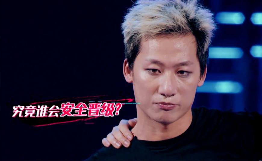 这就是街舞第一期韩宇晋级,这就是街舞第四季冠军韩宇