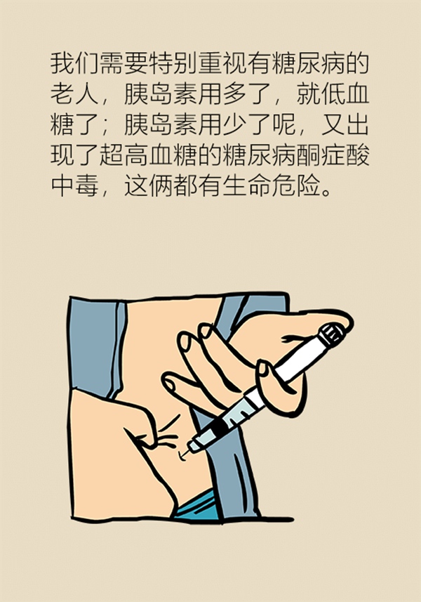 为什么胃不舒服能引起肚子痛,为什么说胃越不疼越不好