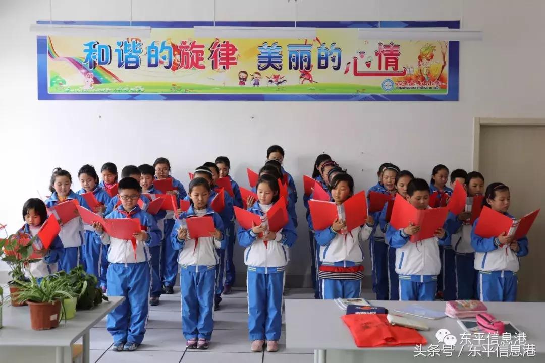 佛山新小学,佛山小学新学校