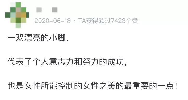 中国古代美容技术,古代女子美容术