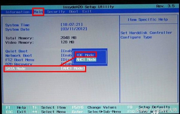 pe找不到硬盘引导但是硬盘存在,ghost不认硬盘pe认硬盘