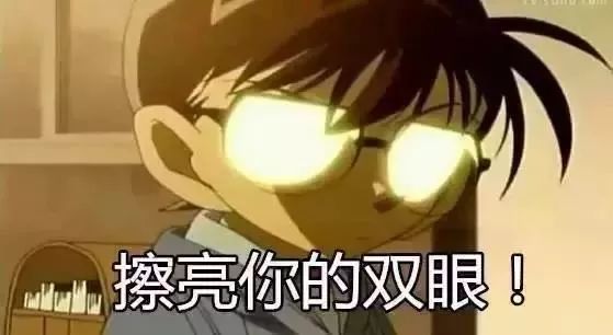 聚焦·公诉：空姐网约车，约来一位开着豪车的“飞行员”？！