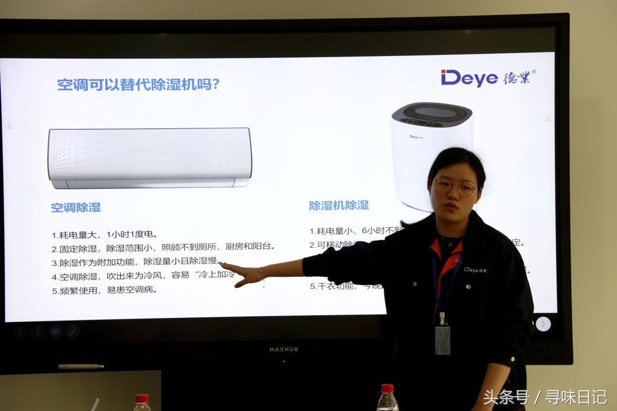 梅雨季节墙壁发霉怎么预防,梅雨季节房间怎么祛湿