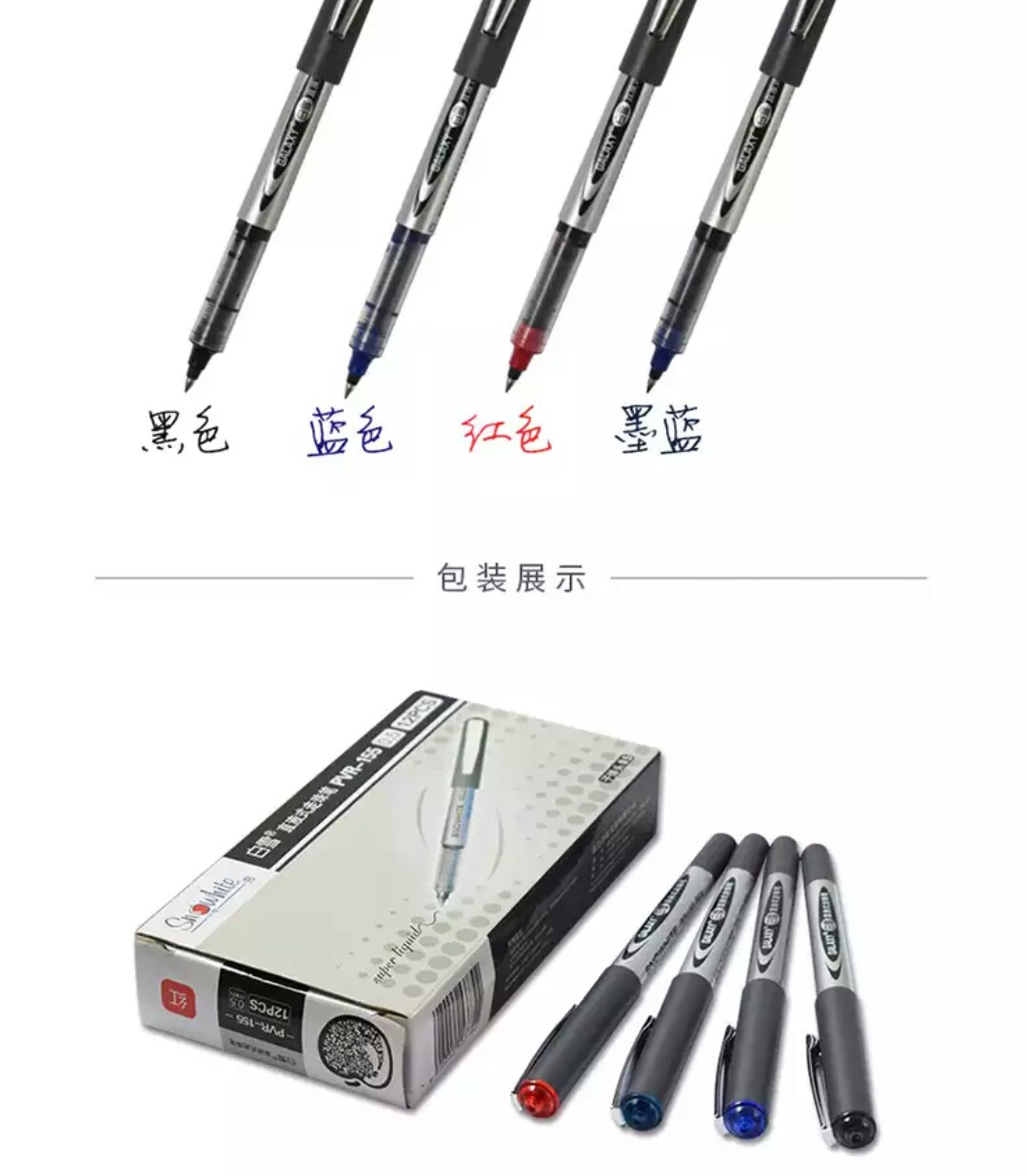 有哪些好用却有明显缺点的产品,这些冷门却好用的产品你都知道么