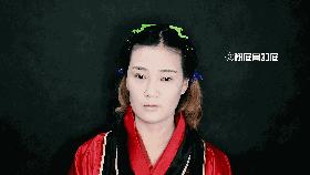 汉古妆容大全,古代汉代妆制作