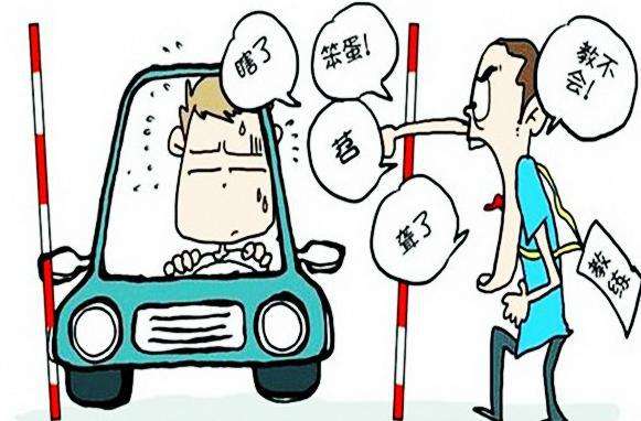 逗比集中营地址,幽默逗比集中营