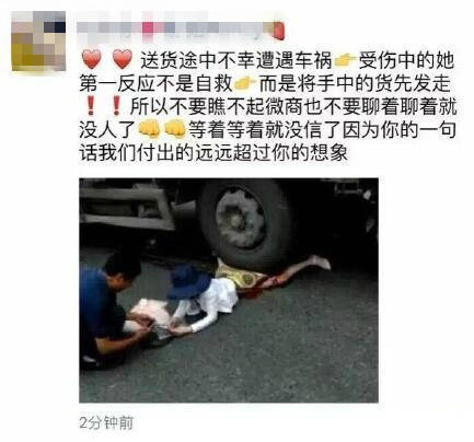 确认过眼神是天选打工人文案,确认过眼神都是会玩的人文案