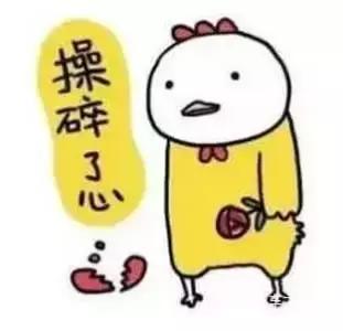 炒外汇平台最新骗局,网上炒外汇常见骗局大盘点