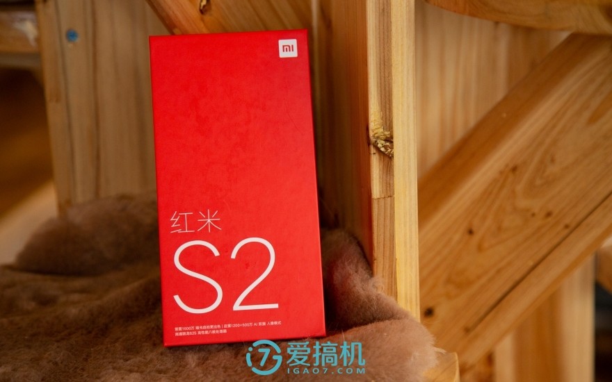 红米note5a和红米s2,红米s2提前曝光