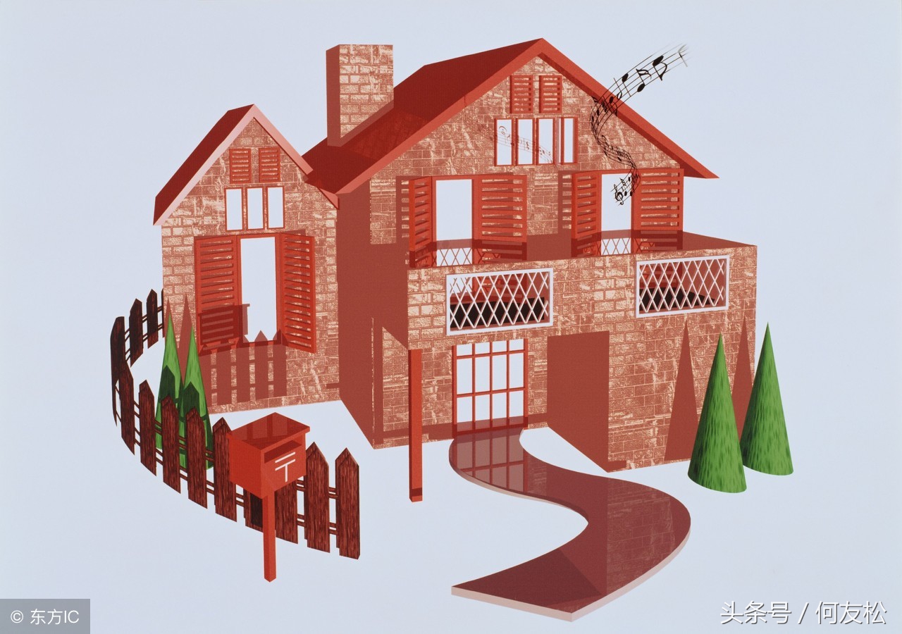 不小心买了公建房怎么办,不小心买到户型差的房子