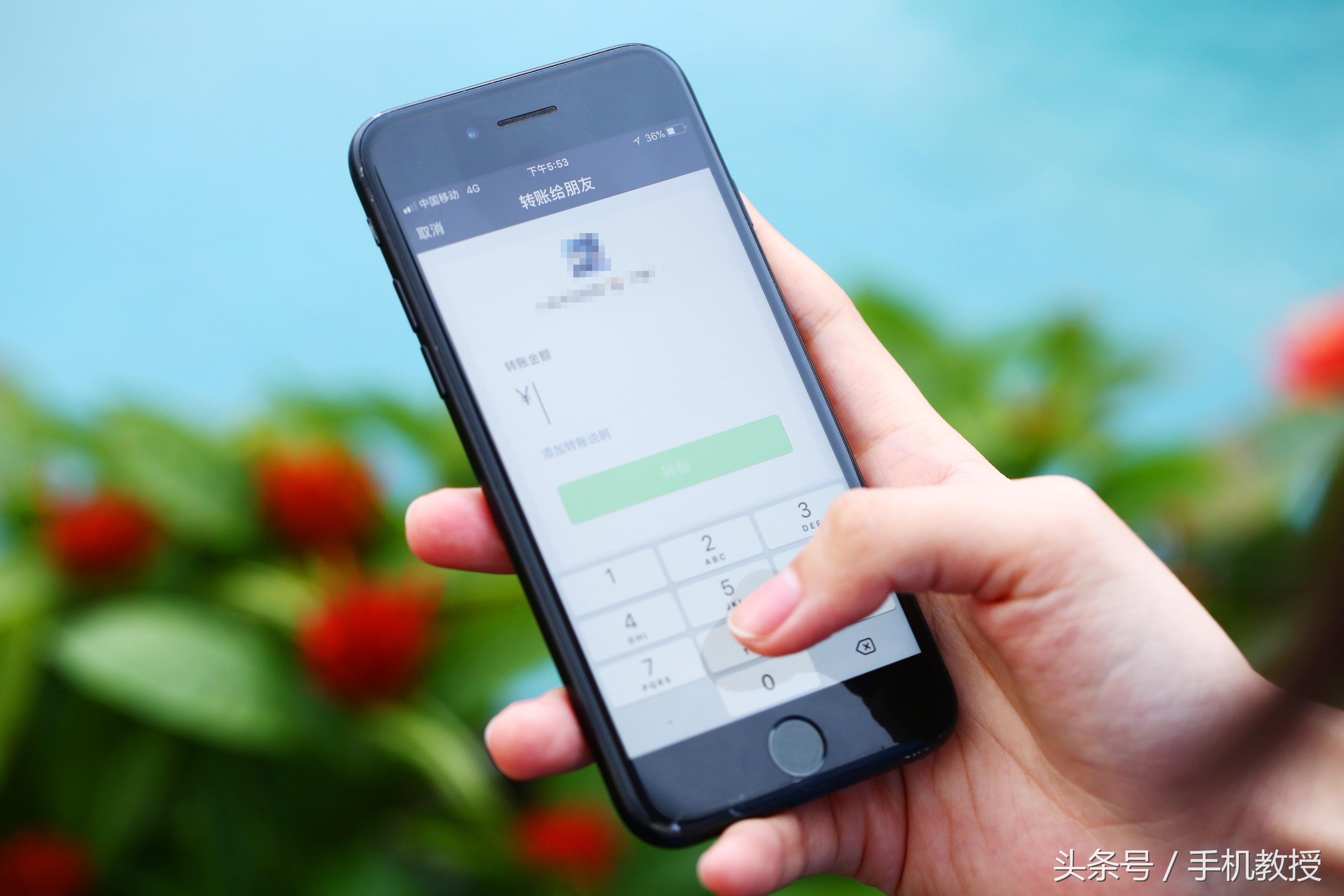 一条没发出去的短信,让手机被封号,短信内容竟跟支付宝相关……