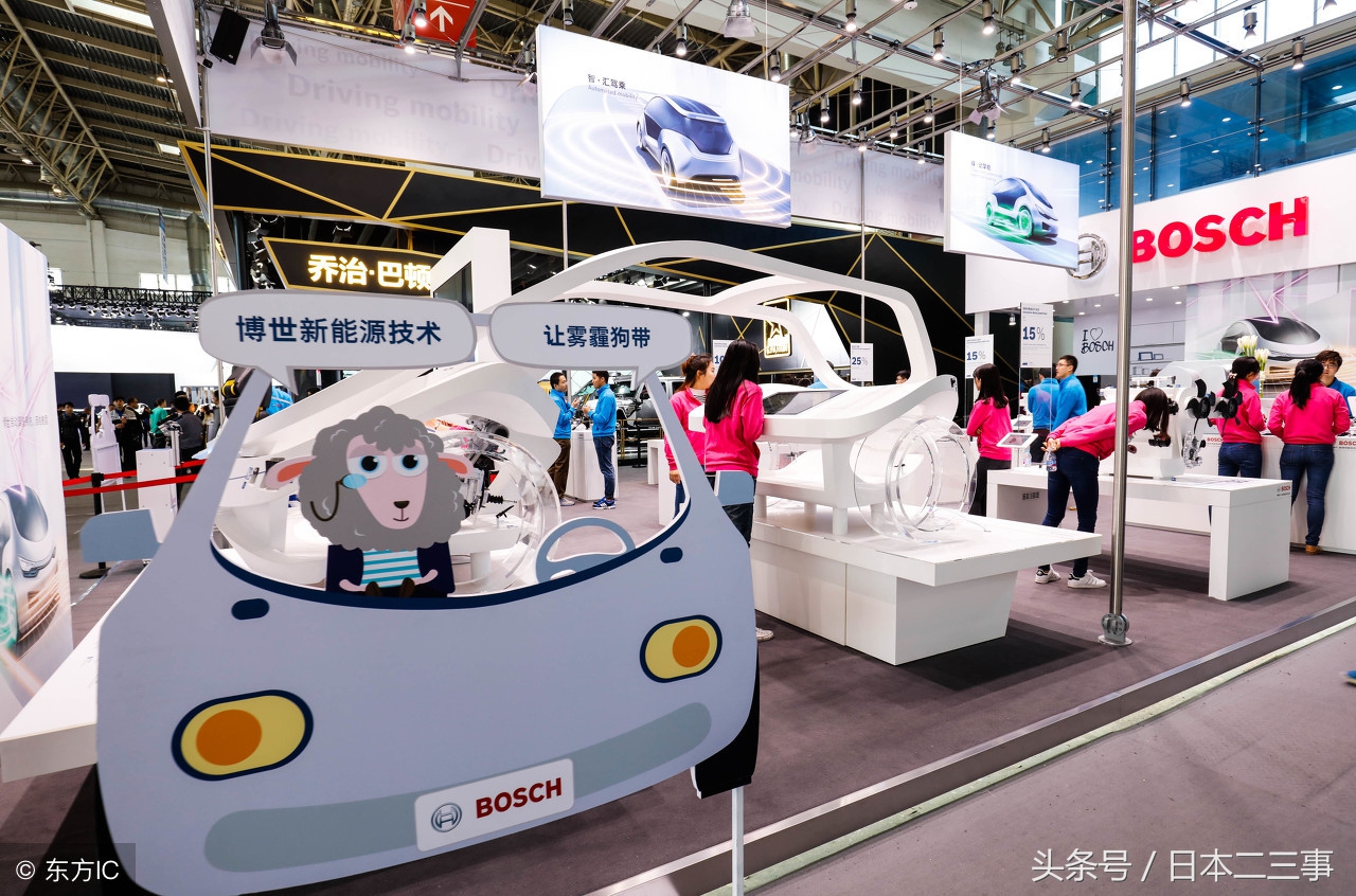 德国博世与比亚迪,德国博世和西门子