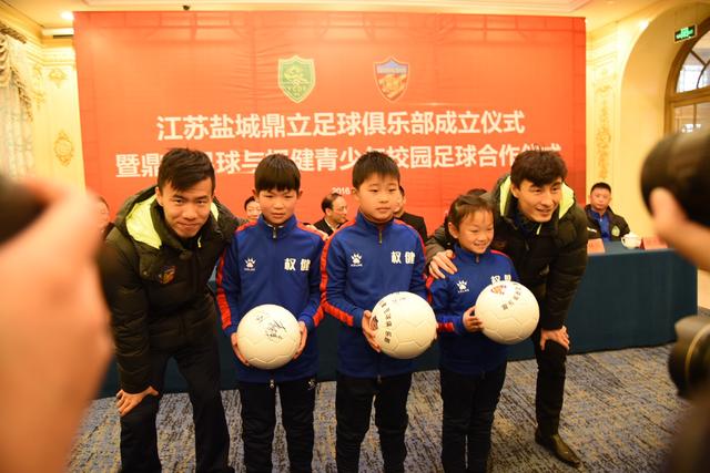 如果不是足协当年的一纸公函，这支职业足球队也许早已崛起！