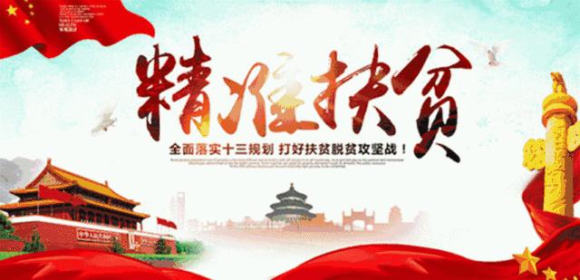 京东支付有礼怎么领取,国庆节京东促销有活动吗