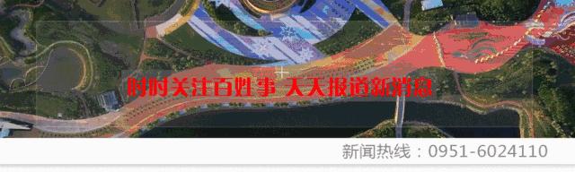 「新焦点」银川这305人注意!五年内不能再开车!这事千万别再做……