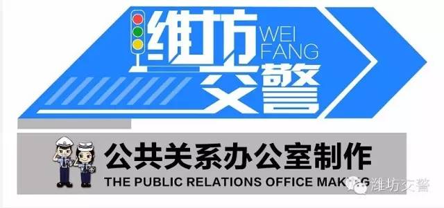 如何看懂路口右转车道,1分钟看懂如何斑马线礼让行人