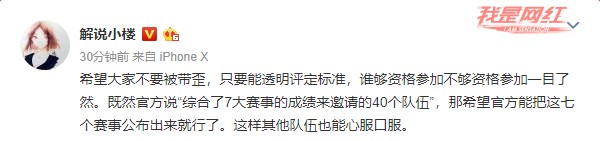 绝地求生蓝洞总监回应中国玩家,绝地求生打比赛遇到黑幕