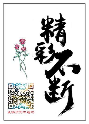 4种天然消炎药隔天吃一次,四种天然消炎药隔三差五吃一次