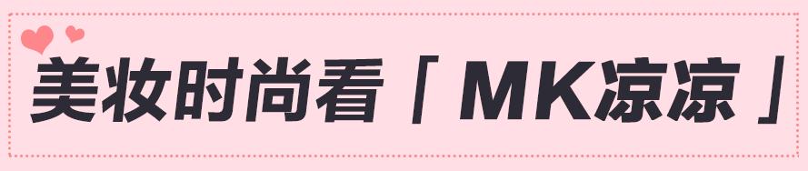 口碑爆表的12款秋冬润唇膏，不买你的嘴会不答应！