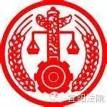 宜阳县法院:落实“五大一强”开展“大宣传、大走访”活动