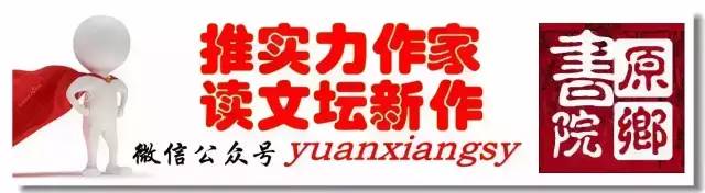 周桂稳：我的外婆｜就读这篇