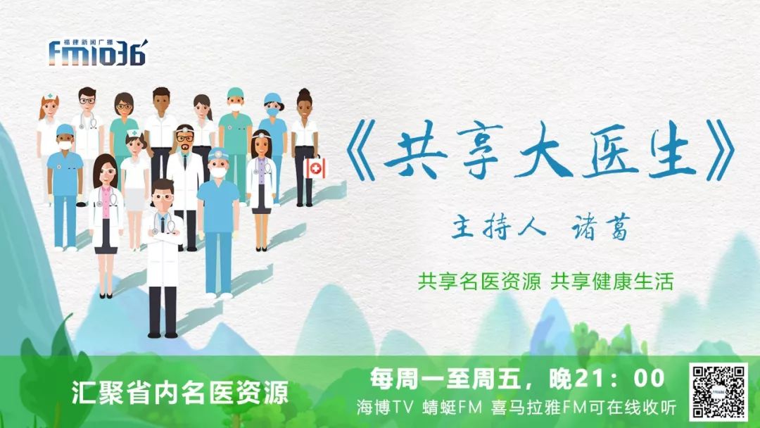 心理疾病和情绪的关系,坏情绪病