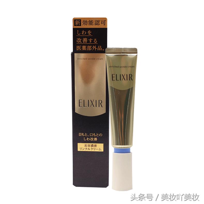 打造漂亮肌肤,白嫩光泽肌肤秘诀