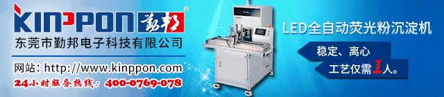 led市场需求分析2023,led市场拓展