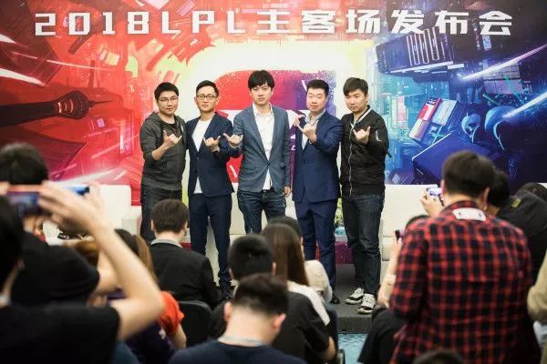 lpl德比大战,lpl同分是看小分还是胜负关系