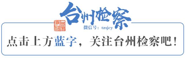 涉嫌卖假药的会有什么后果,我不是药神被怀疑卖假药