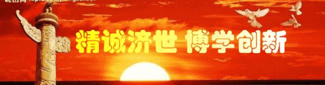 「杏林微科普」内痔、外痔、混合痔，怎么区分？