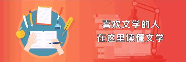 孔庆东：从《说笑》看钱钟书的幽默