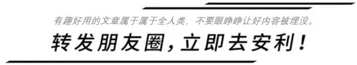卢俊推荐上海二手房,上海二手商住房怎么样