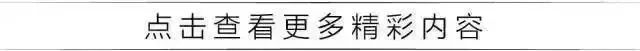 妈妈我是从哪来的搞笑解释,妈妈我是从哪里来的搞笑片段