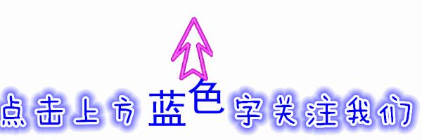 检察官解婚恋“杀猪局”:“真命天子”引路,单身女子6天被骗1660万元