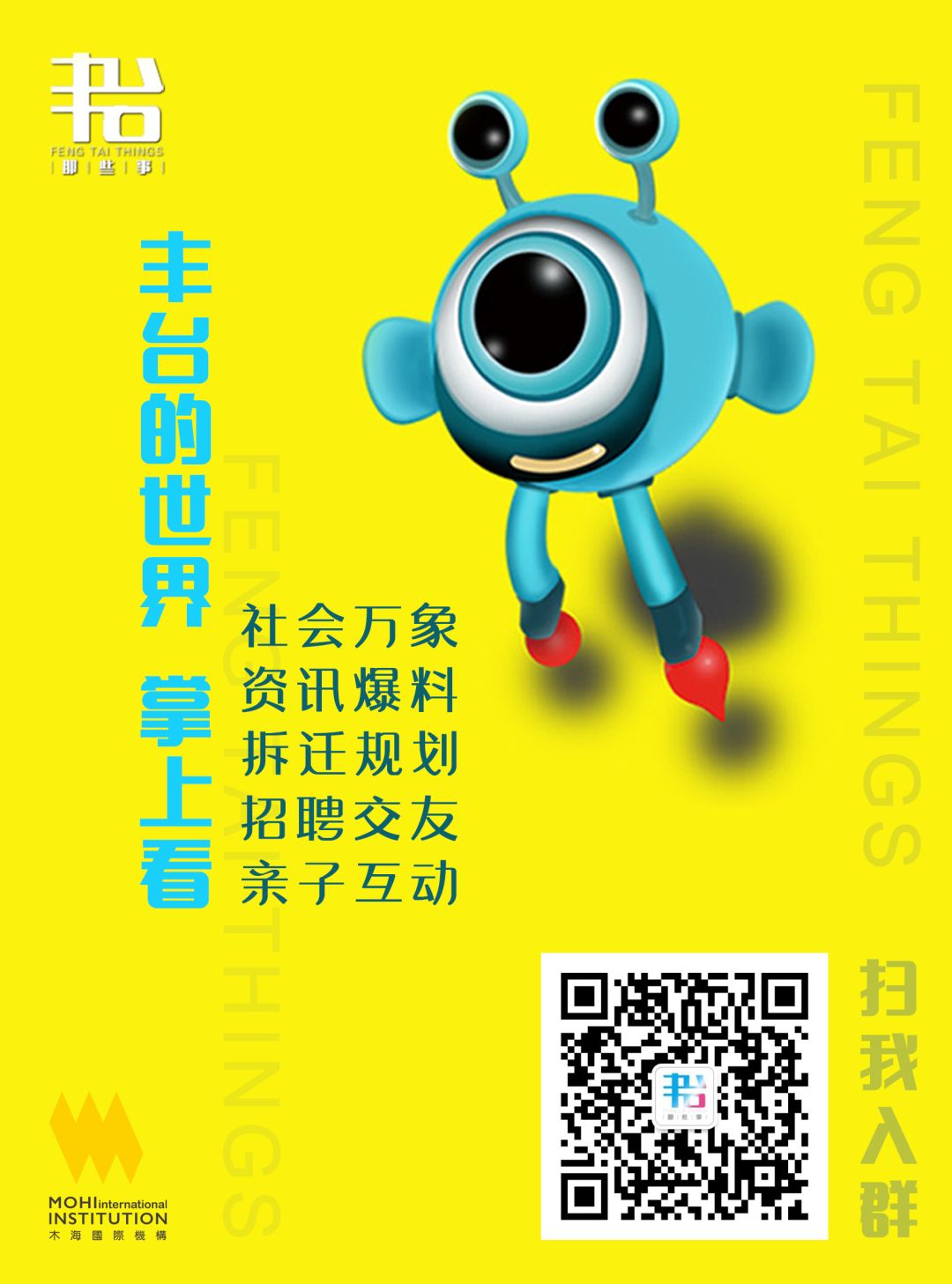 洗衣服的错误方法,怎么洗衣服避免衣服发霉