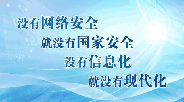 电信诈骗警告说辞,电信诈骗案最新警示