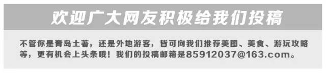 崂山啤酒节2022年时间地点,崂山啤酒节怎么样
