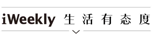 海盗船长VS催眠大师｜MODERNICON
