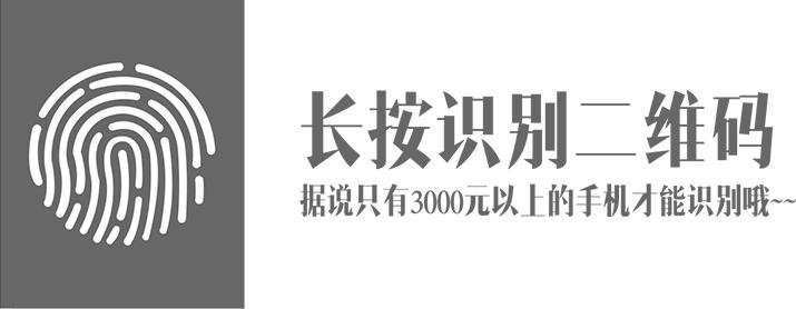 六安市政府10000元生活补贴,六安福利