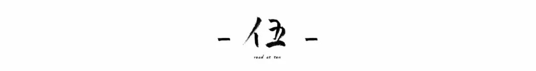 嫁给苏东坡是一种怎么样的体验,做苏轼弟弟是什么体验