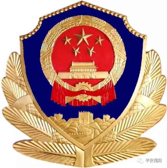 涉赌违法犯罪零容忍,涉赌涉毒零容忍巡特警持续抓获