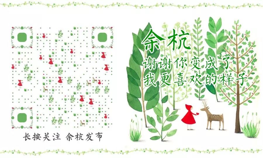 手干、脱皮都赖天气？没那么简单！（内附一周专家坐诊表）