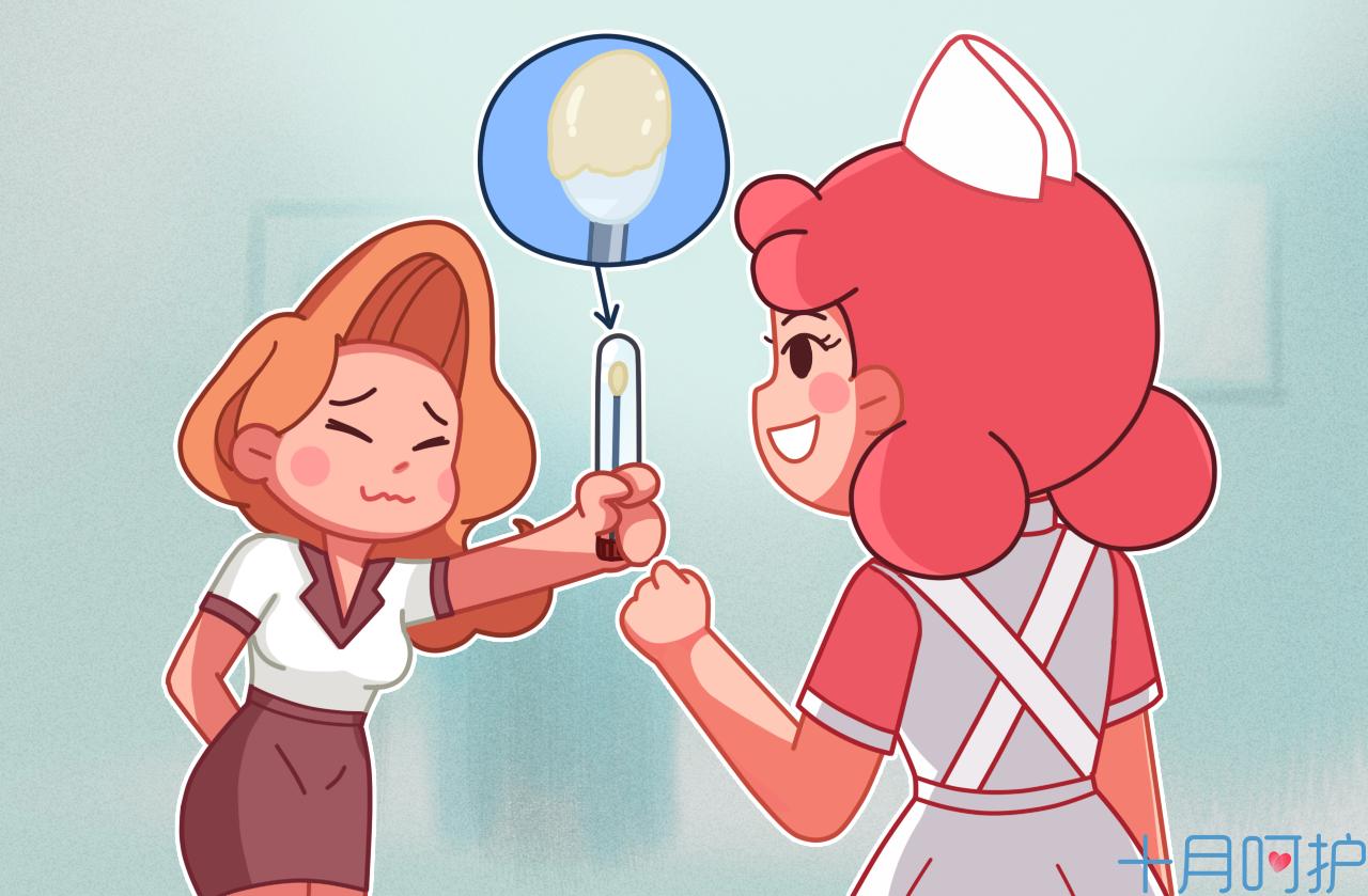 看懂孕检b超单,如何看懂孕检单