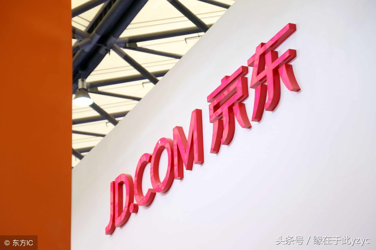 京东钢镚怎么兑换华润积分,从京东换完钢镚了怎么换积分