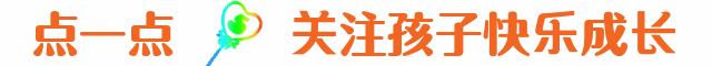 亲子教育怎么做启蒙,亲子课主要教了什么