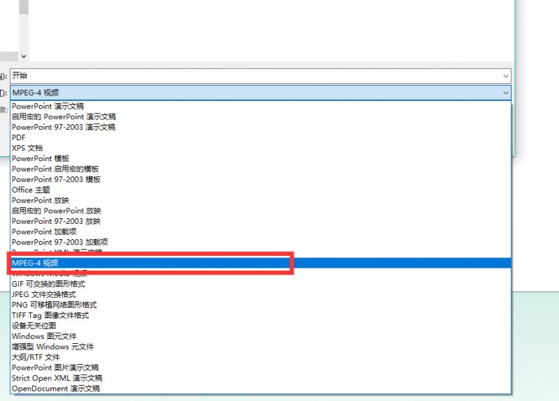 抖音快闪,抖音里的快闪怎么弄