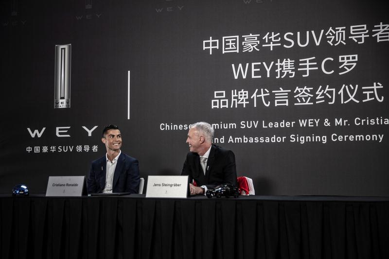 c罗hypercar,c罗wey代言费价格