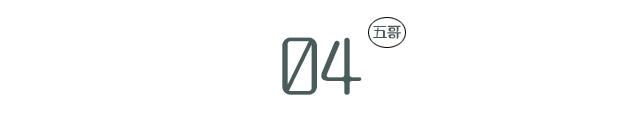 2021年银行秋招网申要避免哪些坑,银行春招怎么提高网申