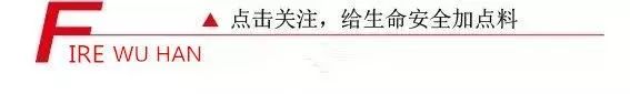 一住户家发生煤气罐爆炸,居民煤气爆炸事故